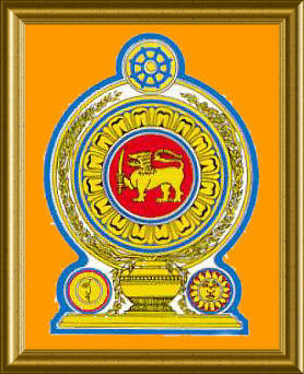 armoiries du Sri Lanka