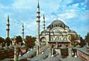 Mosque de Soliman le magnifique 